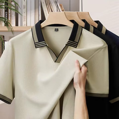 Men's Off White Contrast Collar Half Sleeve Polo T-Shirt